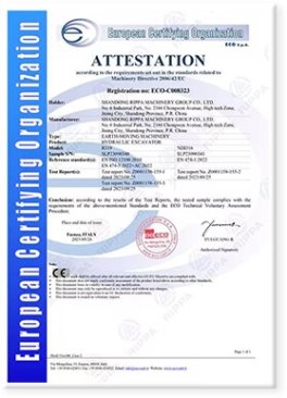 Certificate of conformity
