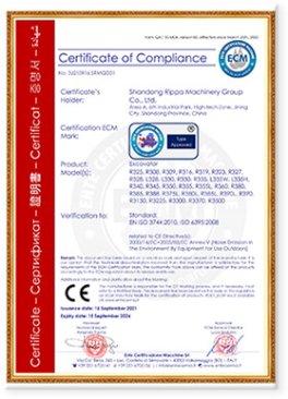 Certificate of conformity