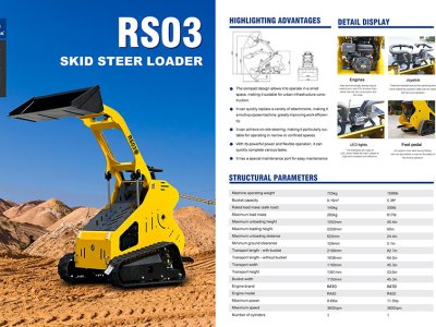 Skid steer