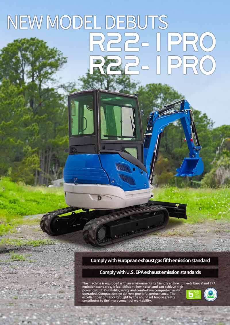 2 Ton Mini Excavator 2 Ton Mini Excavator
