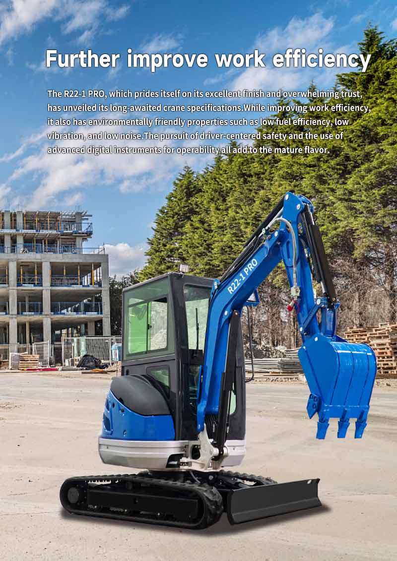 2 Ton Mini Excavator 2 Ton Mini Excavator