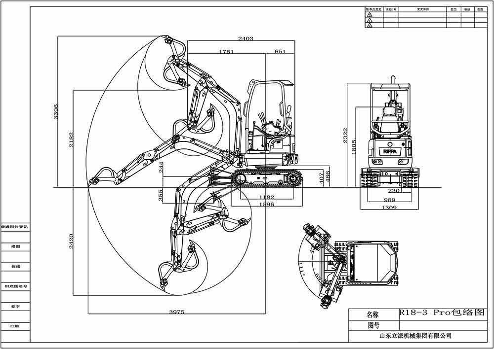 Selling 2 ton excavator. Selling 2 ton excavator.