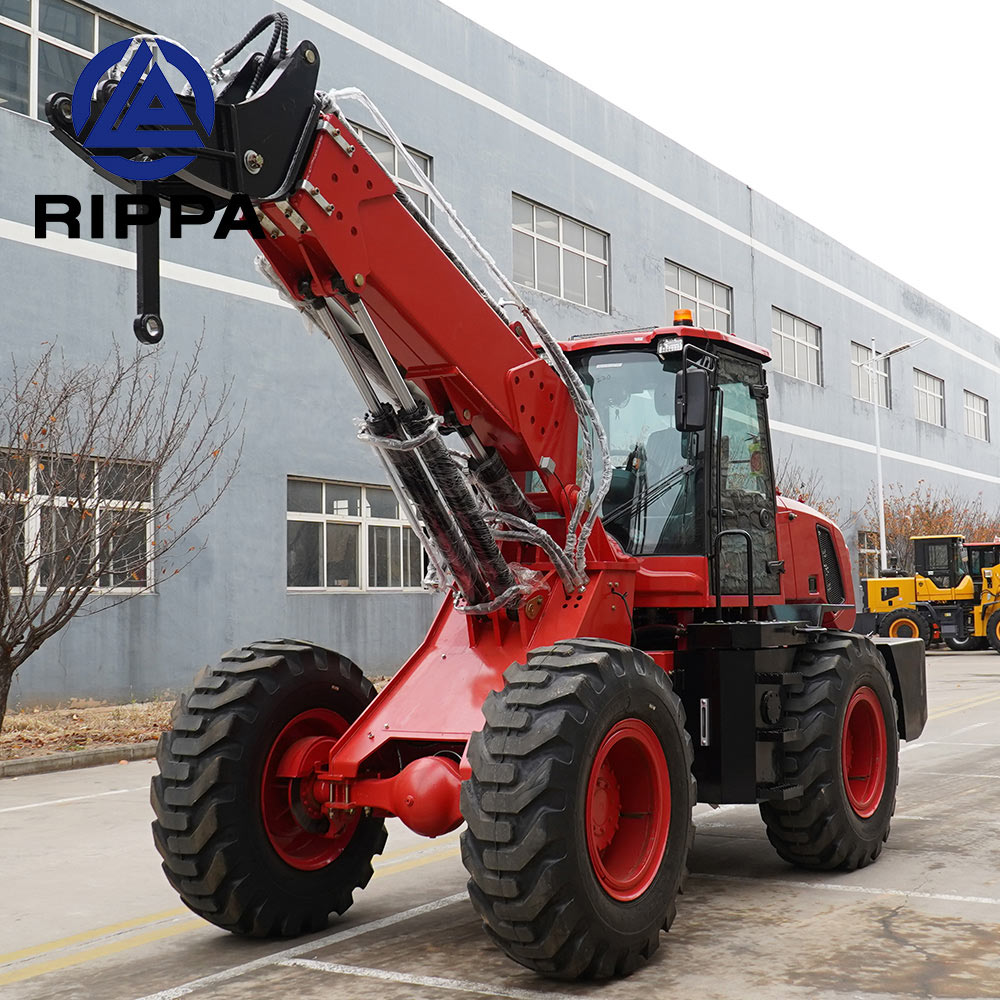 RIPPA loader RIPPA loader
