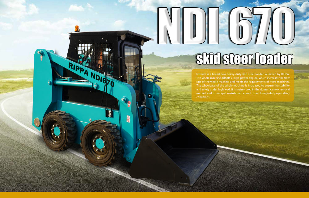 small mini loader small mini loader